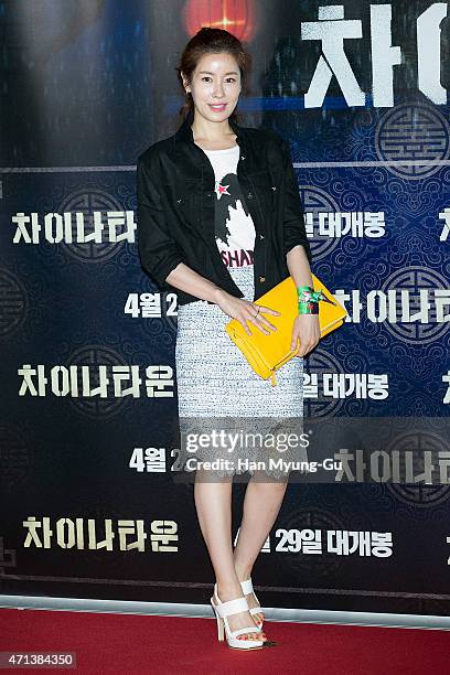 Lee Tai Ran 171 Lee Tae Ran Stock Photos, High-Res Pictures, and Images - Getty Images