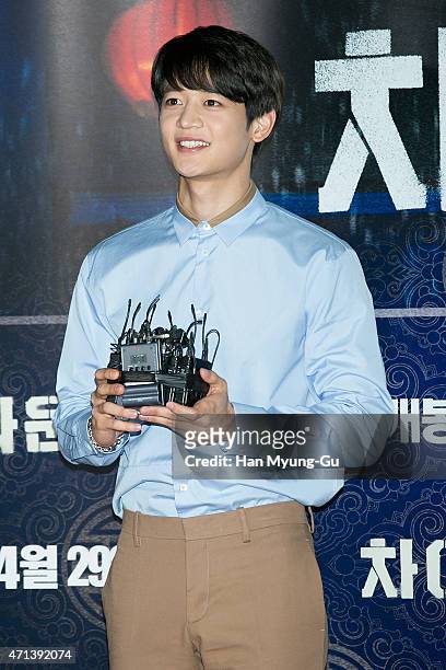 Minho of South Korean boy band SHINee attends the VIP screening of "Coinlocker Girl" at CGV on April 27, 2015 in Seoul, South Korea. The film will...