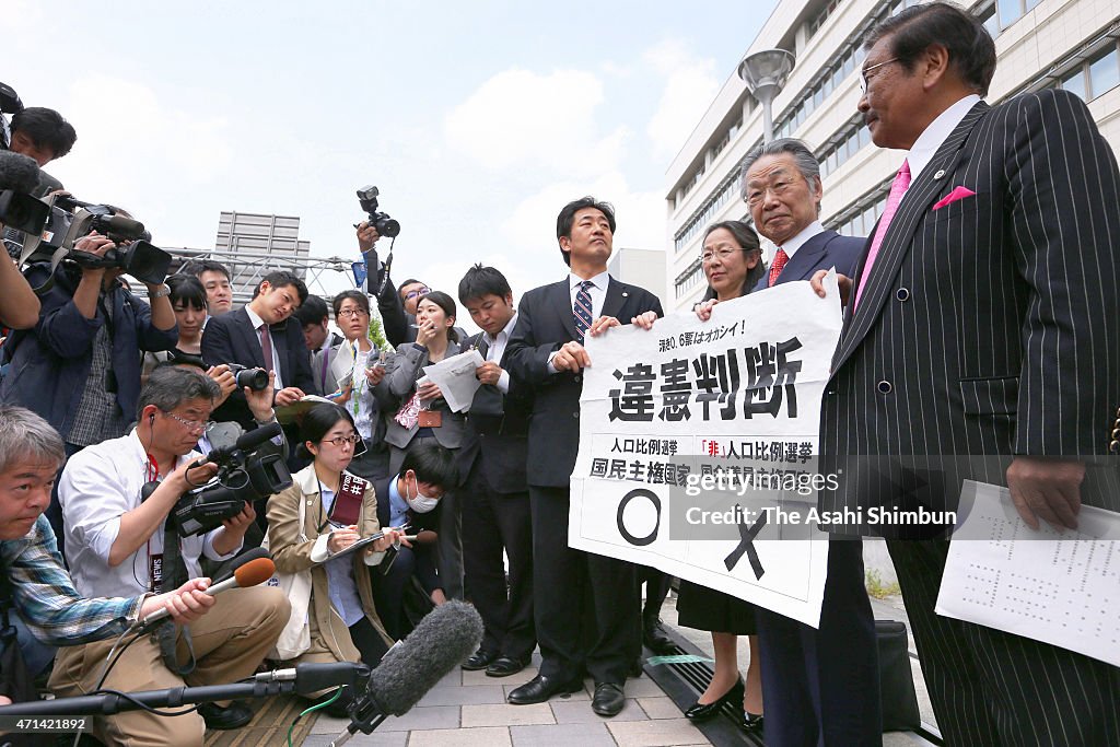 Hiroshima High Court Okayama Branch Rules Vote Disparity in 2014 Lower House Election Unconstitutional