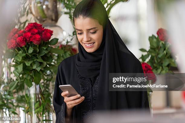 Middle Eastern Roses Middle Eastern Flowers Photos and Premium High Res Pictures - Getty Images