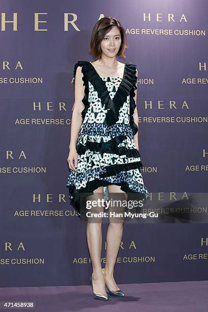 South Korean actress Chae Jung-An attends the launch party for HERA "Age Reverse Cushion" on April 28, 2015 in Seoul, South Korea.
