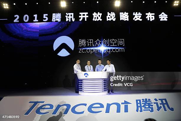 Hou Xiaonan, general manager of Tencent Open Platform, Lu Wei, general Secretary of Internet Society of China, Ren Yuxin, chief operating officer of...