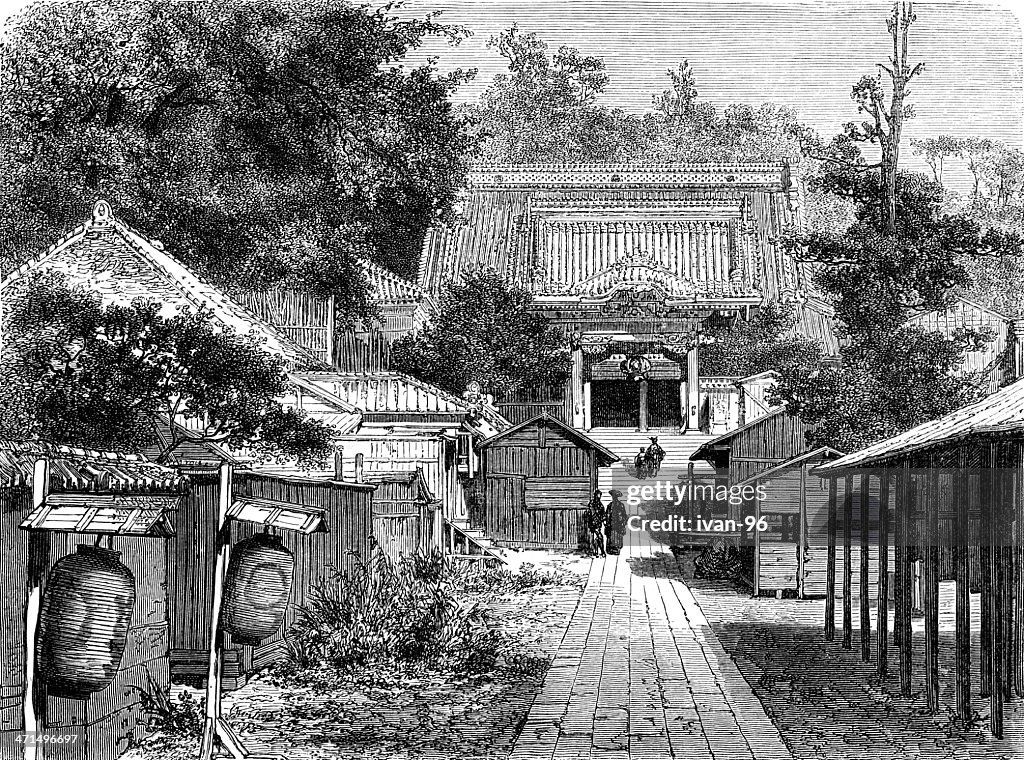 American legation