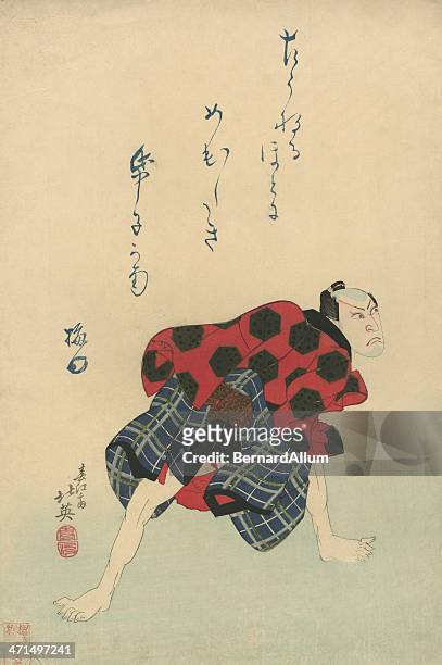 vintage japanese woodblock print of dancer - actor japan stock illustrations