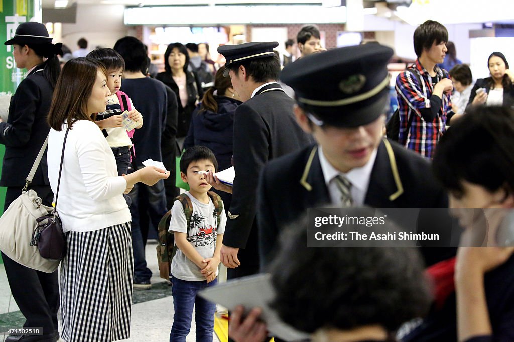 Tokhoku Shinkansen Service Suspended For Four Hours Affecting Holiday Tourists