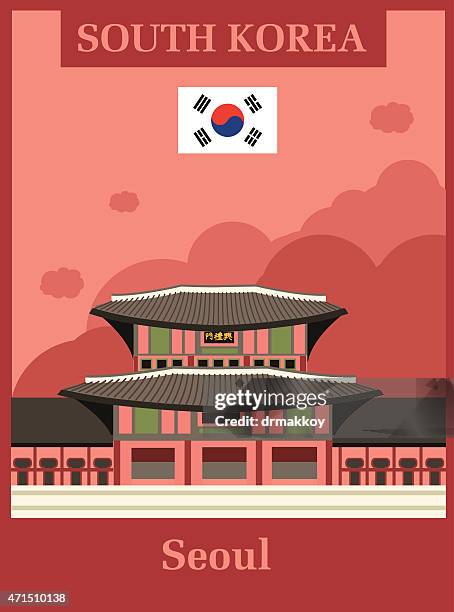 seoul - gyeongbokgung palace stock illustrations