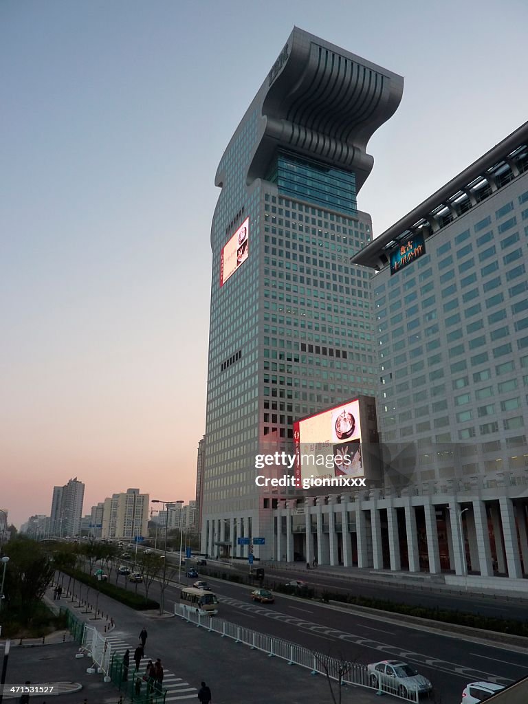 Ibm building, Pangu Plaza - Beijing