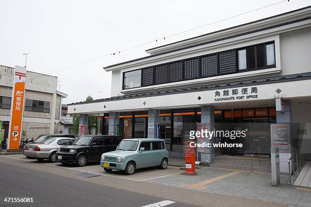 kakunodate post office in japan - kakunodate stock pictures, royalty-free photos & images