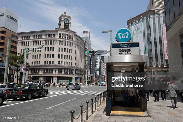 ginza station in tokyo, japan - ginza crossing stock pictures, royalty-free photos & images