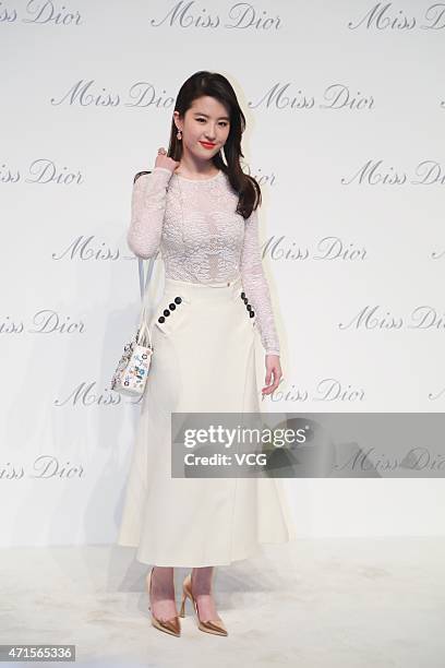 Actress Liu Yifei attends the Miss Dior exhibition opening at Ullens Center for Contemporary Art on April 29, 2015 in Beijing, China.
