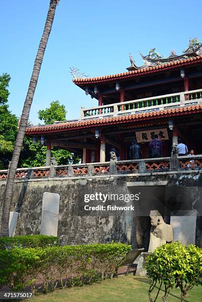 chihkan tower in tainan, taiwan - tainan stock pictures, royalty-free photos & images