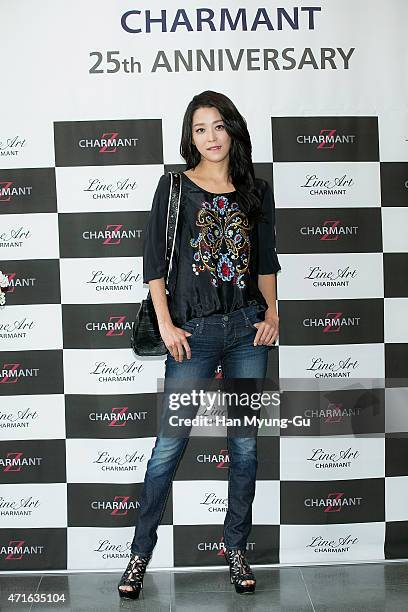 South Korean actress Han Go-Eun attends the launch party for CHARMANT 25th Anniversary "Blooming Charmant" on April 30, 2015 in Seoul, South Korea.