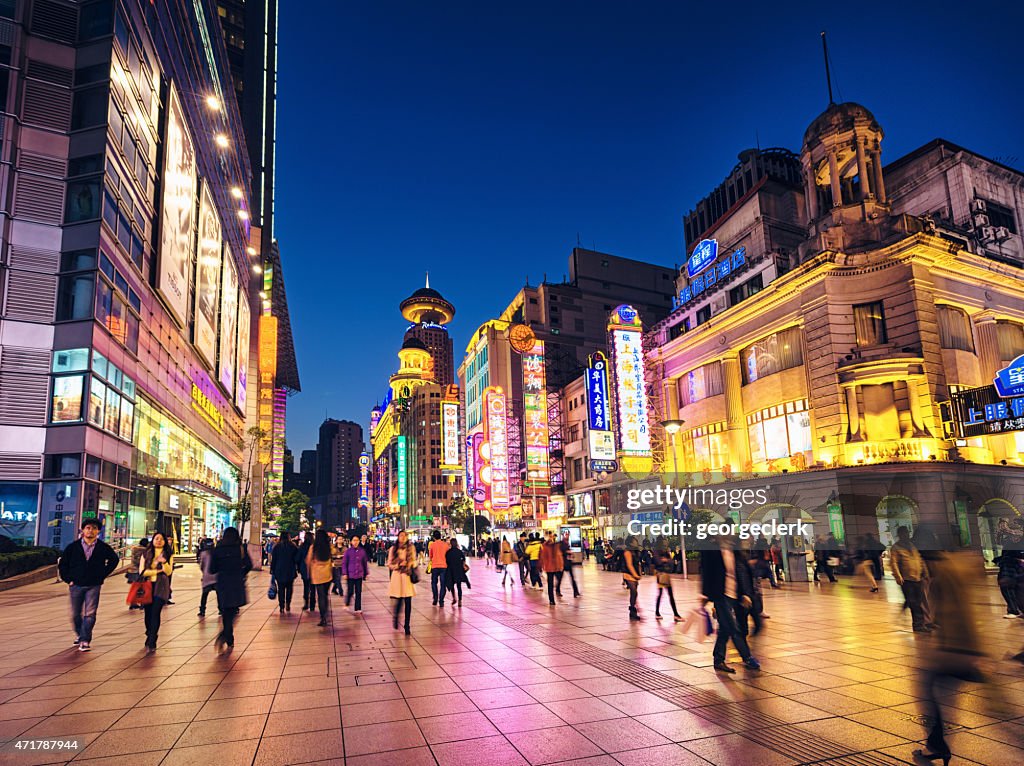 Evening in Shanghai's Nanjing Road