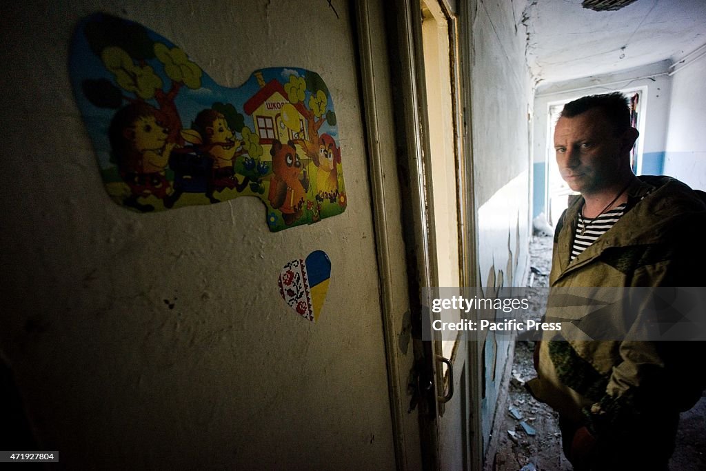 A DNR soldier seen in a what used to be a children hospital...