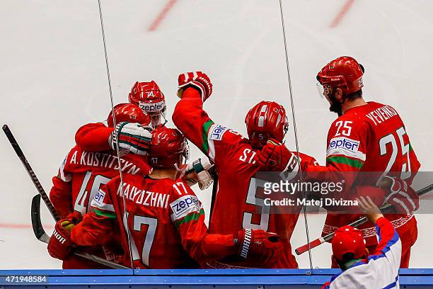 Players of Belarus celebrate during the IIHF World Championship group B match between Belarus and Slovenia at CEZ Arena on May 2, 2015 in Ostrava,...