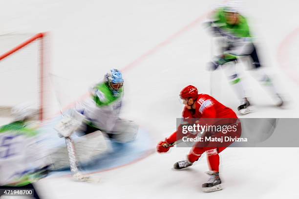 Player of Belarus shots during the IIHF World Championship group B match between Belarus and Slovenia at CEZ Arena on May 2, 2015 in Ostrava, Czech...