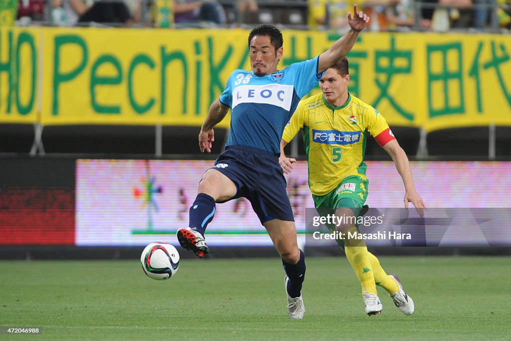 JEF United Chiba v Yokohama FC - J.League 2