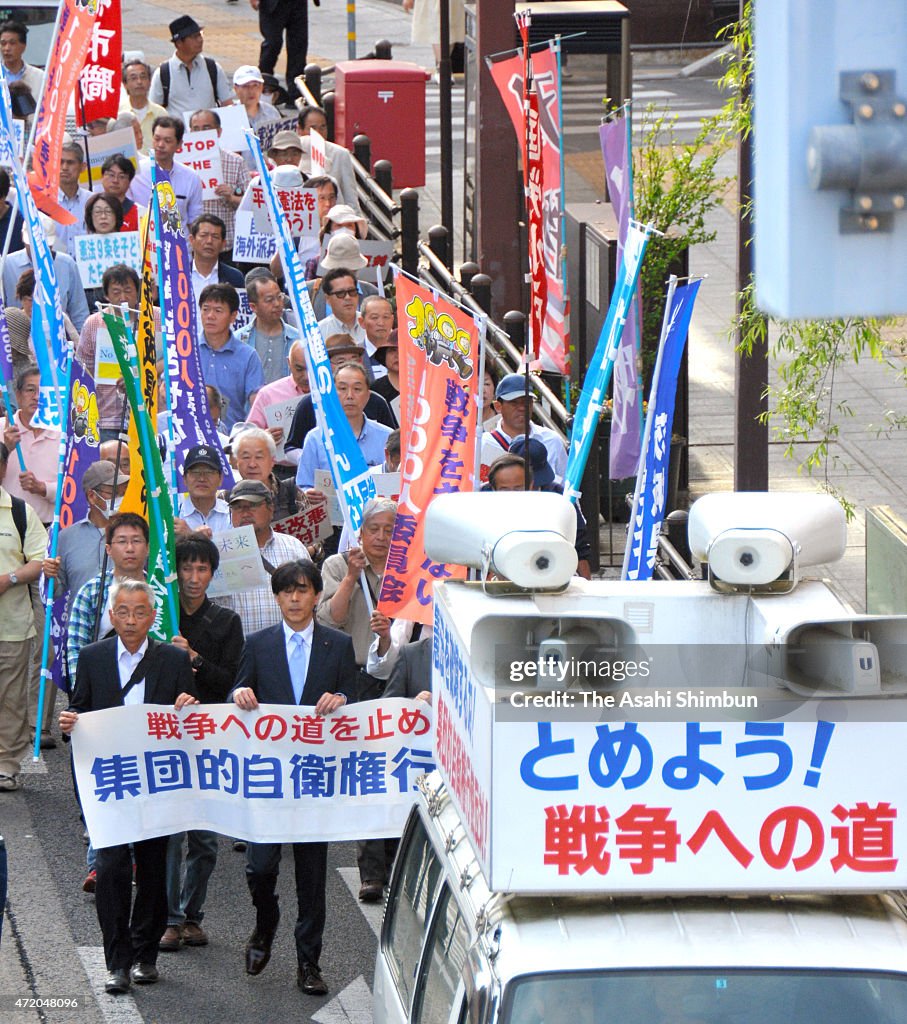 Pro and Anti Protesters Gather On Constitution Memorial Day