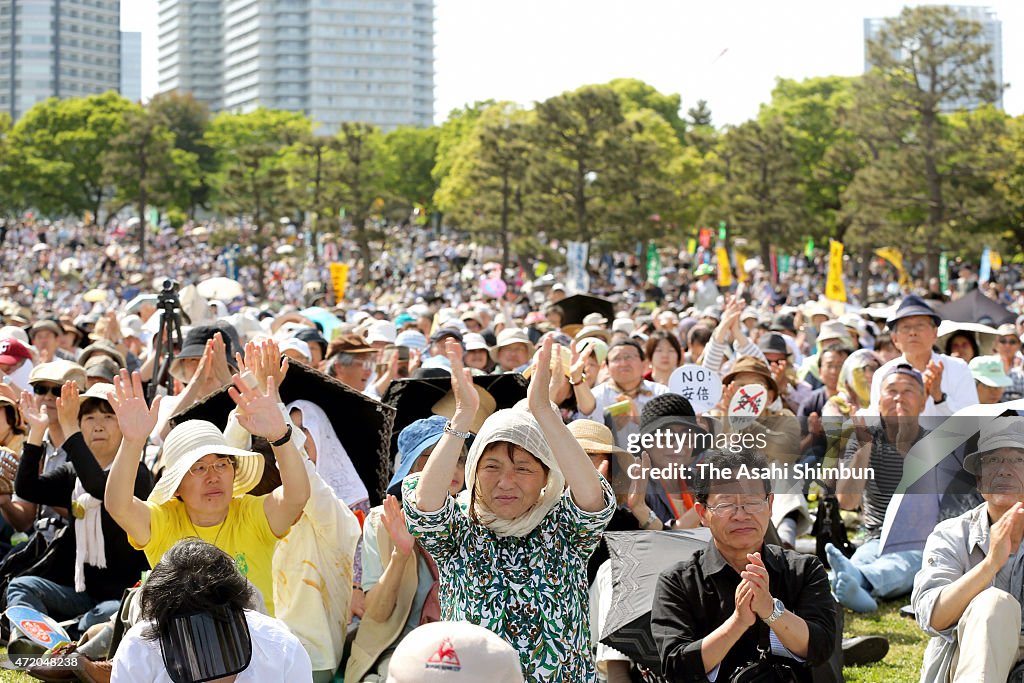 Pro and Anti Protesters Gather On Constitution Memorial Day