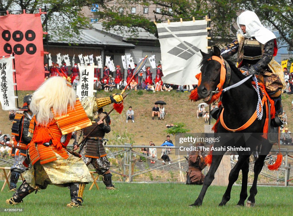 Kawanakajima Uesugi Festival Takes Place