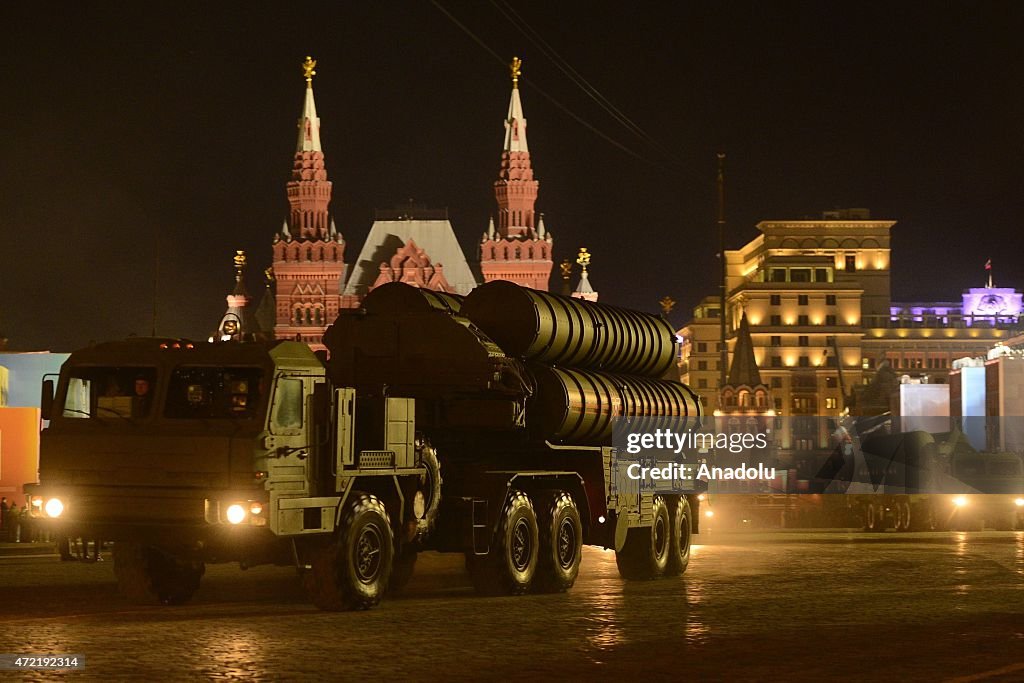 Victory Day parade rehearsal in Moscow's Red Square