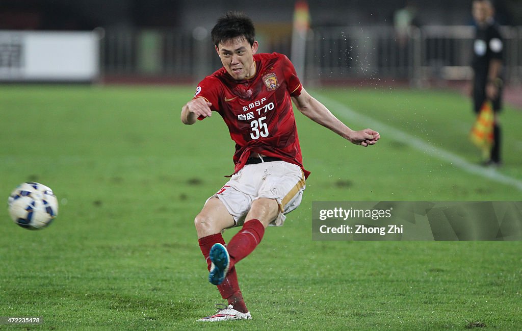 Guangzhou Evergrande v Western Sydney Wanderers - AFC Asian Champions League