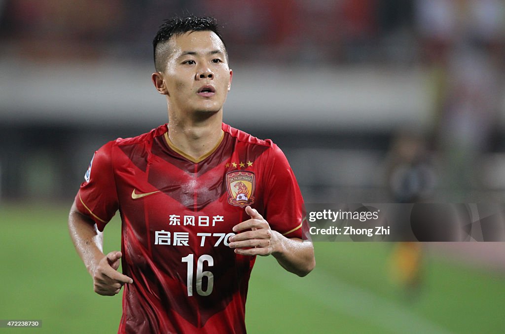 Guangzhou Evergrande v Western Sydney Wanderers - AFC Asian Champions League