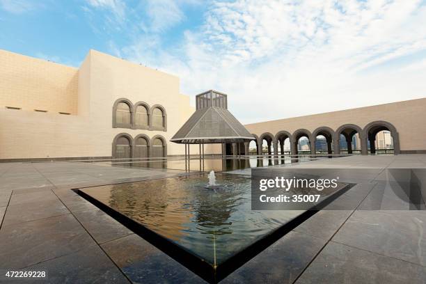 el museo de arte islámica - museo de arte islámico fotografías e imágenes de stock