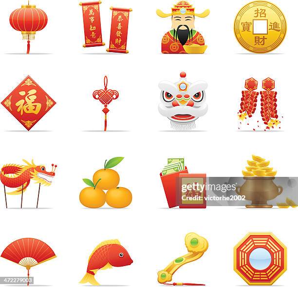 ilustraciones, imágenes clip art, dibujos animados e iconos de stock de color de los iconos de año nuevo chino - dragon fruit