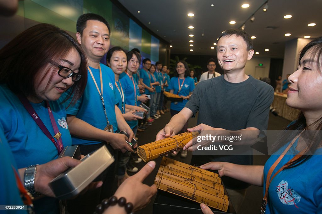 Jack Ma Attends The Inaugural Ceremony Of The 2nd Alibaba Charity Commission