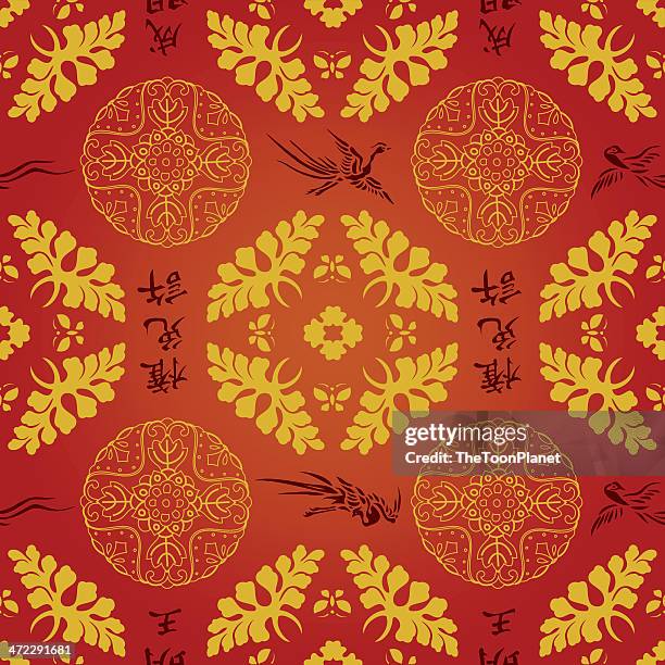 chinese & japanese seamless wallpaper pattern vector background illustration - cashmere stock illustrations