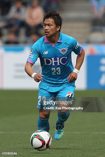 Yutaka Yoshida of Sagan Tosu in action during the J.League match between Shimizu S-Pulse and Sagan Tosu at IAI Stadium Nihondaira on May 6, 2015 in...