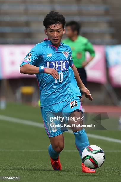 Kim Min-Woo of Sagan Tosu in action during the J.League match between Shimizu S-Pulse and Sagan Tosu at IAI Stadium Nihondaira on May 6, 2015 in...