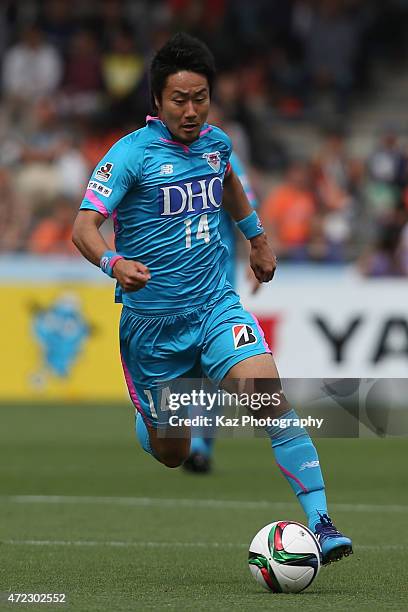 Naoyuki Fujita of Sagan Tosu in action during the J.League match between Shimizu S-Pulse and Sagan Tosu at IAI Stadium Nihondaira on May 6, 2015 in...