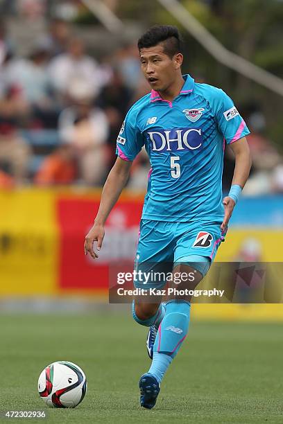 Kim Min Hyeok of Sagan Tosu in action during the J.League match between Shimizu S-Pulse and Sagan Tosu at IAI Stadium Nihondaira on May 6, 2015 in...