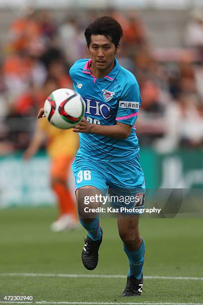 Naoya Kikuchi of Sagan Tosu in action during the J.League match between Shimizu S-Pulse and Sagan Tosu at IAI Stadium Nihondaira on May 6, 2015 in...