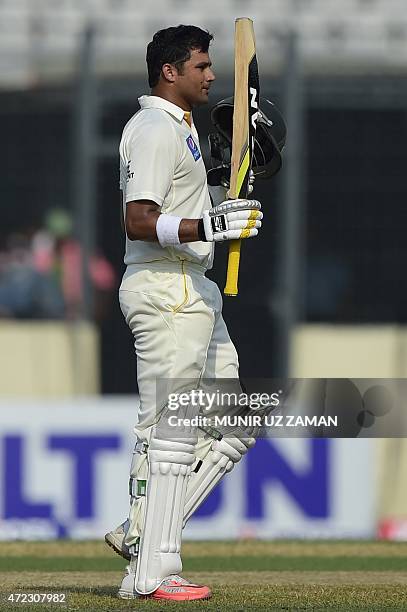 Azhar Ali Rind 153 Sher Ali Cricketer Stock Photos, High-Res Pictures, and Images ...