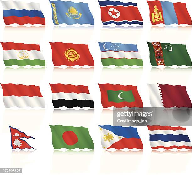 waving flags collection - asia - nepal flag stock illustrations