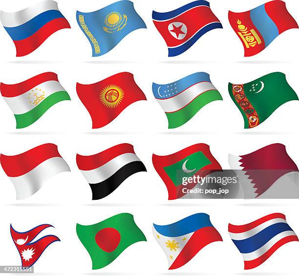 flying flags collection - asia - nepal flag stock illustrations