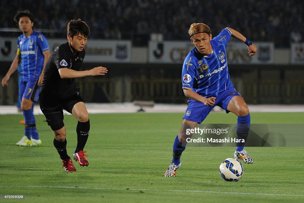 Gamba Osaka v Seongnam FC - AFC Champions League Group F