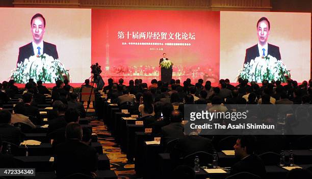 Eric Chu, Chairman of the ruling Kuomintang Party in Taiwan, addresses during the opening ceremony of the 10th Cross-Straits Economic, Trade and...