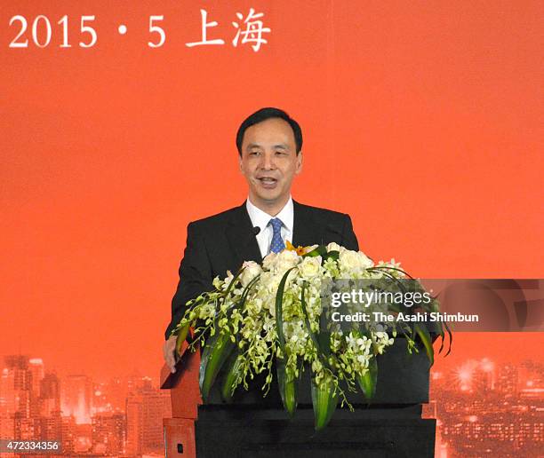 Eric Chu, Chairman of the ruling Kuomintang Party in Taiwan, addresses during the opening ceremony of the 10th Cross-Straits Economic, Trade and...