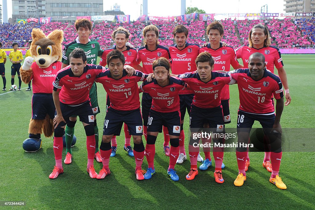 Cerezo Osaka v Jubilo Iwata - J.League 2