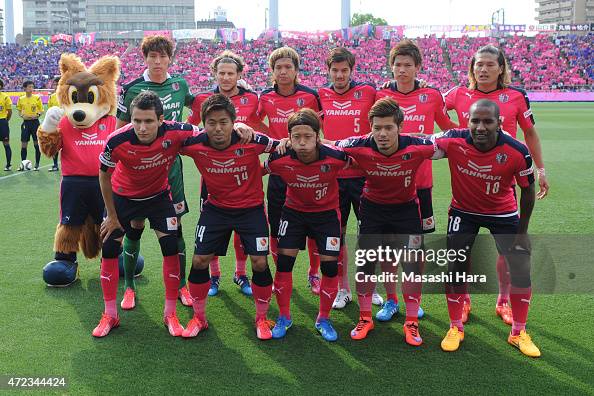 Cerezo Osaka v Jubilo Iwata - J.League 2 Cerezo Osaka v Jubilo Iwata - J.League 2