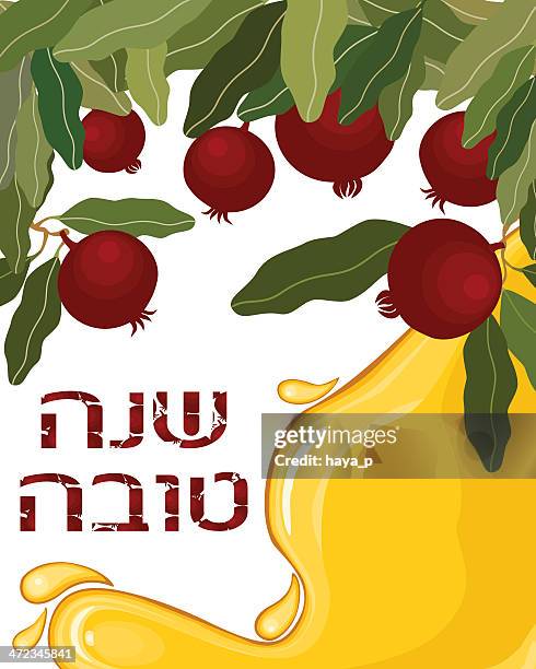 rosh hashanah , honey and pomegranates - wailing wall stock illustrations