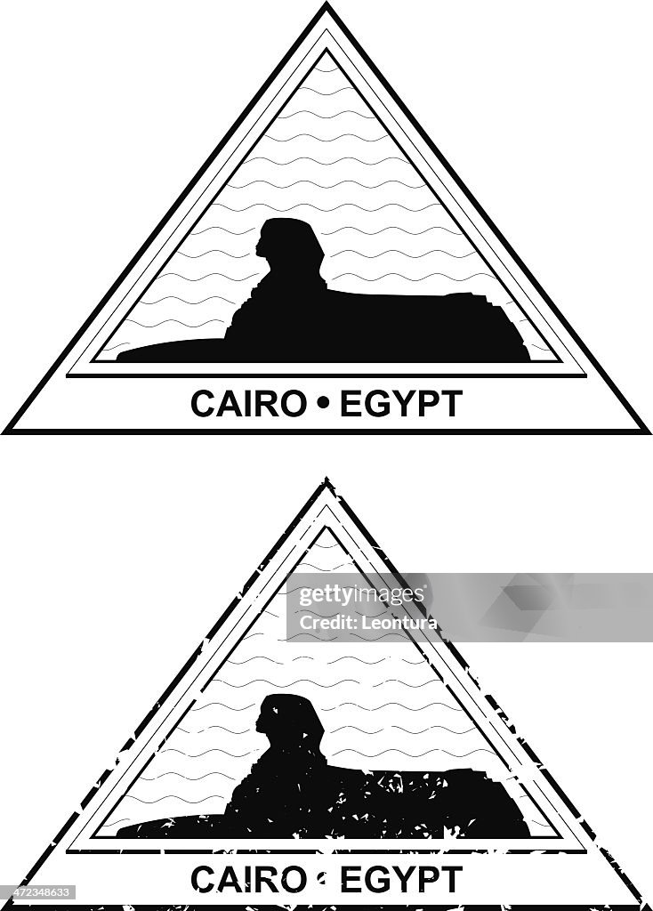 Egyptian Passport Stamp