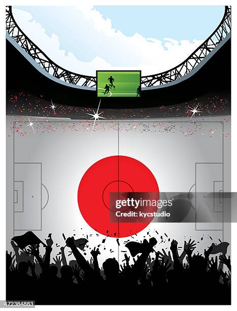 日本サッカーアレナテーマ - スポーツ観戦　日本点のイラスト素材／クリップアート素材／マンガ素材／アイコン素材