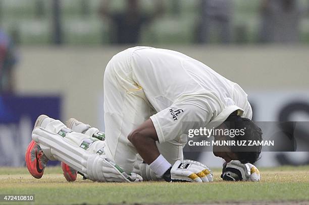 Azhar Ali Rind 152 Sher Ali Cricketer Stock Photos, High-Res Pictures, and Images ...