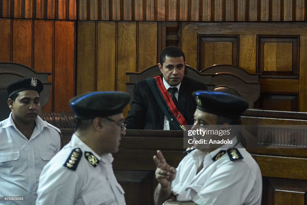 Trial of Hosni Mubarak in Cairo's Court of Cassation