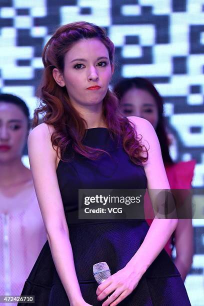 Japanese AV actress Misaki Rola attends press conference for an online game on May 7, 2015 in Beijing, China.